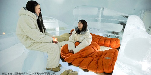 Tempat tidur yang terbuat dari es.(rocketnews24)