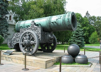 Tsar Cannon.(Students of The World)