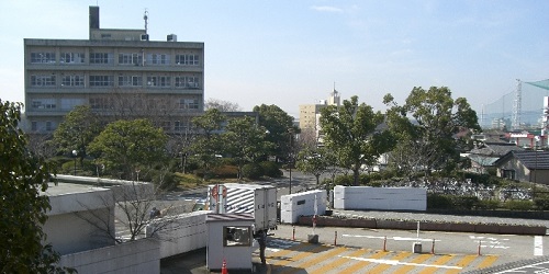 Universitas Mie, Jepang.(Wikimedia)
