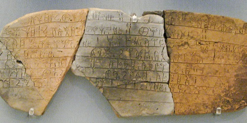 Tablet Minoan.(YurTopic)