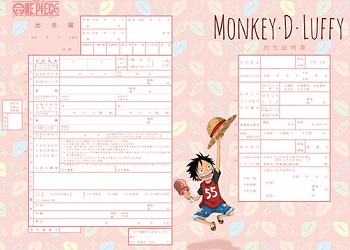 Akta kelahiran Monkey D Luffy.(Brilio)