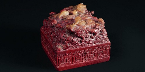 Stempel dari Dinasti Qing.(Shanghaiist)