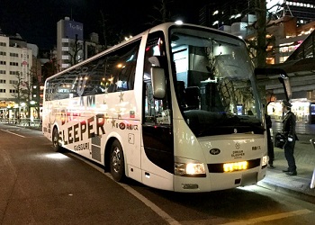 Dream Sleeper Bus.(RocketNews24)