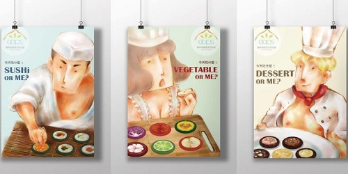 Pilihan desain kemasan kondom yang unik.(firstwefeast.com)