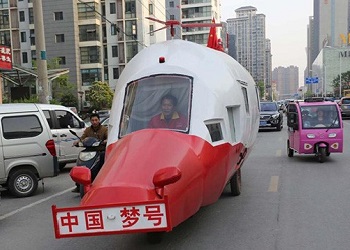 'Helicopter'yang berkeliaran di jalan.(autoevolution.com)