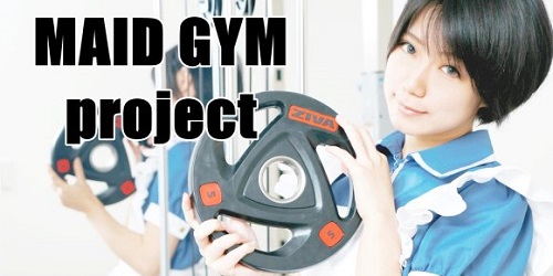 Wanita cantik yang siap membantu di Maid Gym.(odditycentral.com)