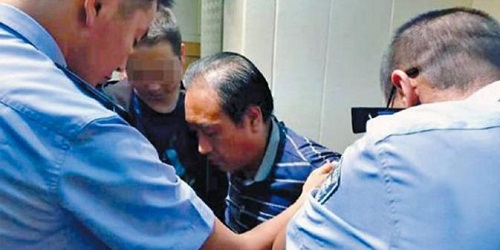 Gao Chengyong saat tertangkap.(Lip6)