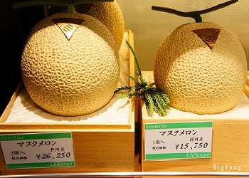 Melon Yubari.(bbs)